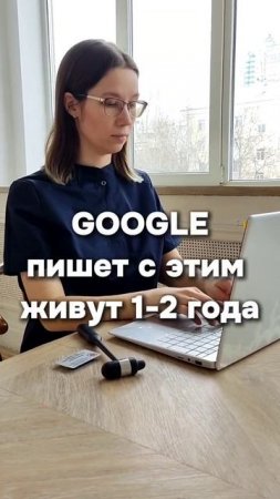 ЛЕЙКОЭНЦЕФАЛОПАТИЯ - это приговор?