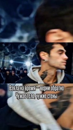 DиНОМ - Поставь на место