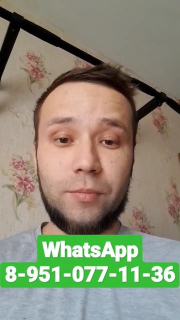 ПИШУТ КОЛЛЕКТОРЫ ЧТО ДЕЛАТЬ? #какнеплатитьмикрозайм #?