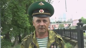 День Пограничника Пермь
