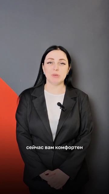 Копить или вносить деньги сразу на досрочное погашени