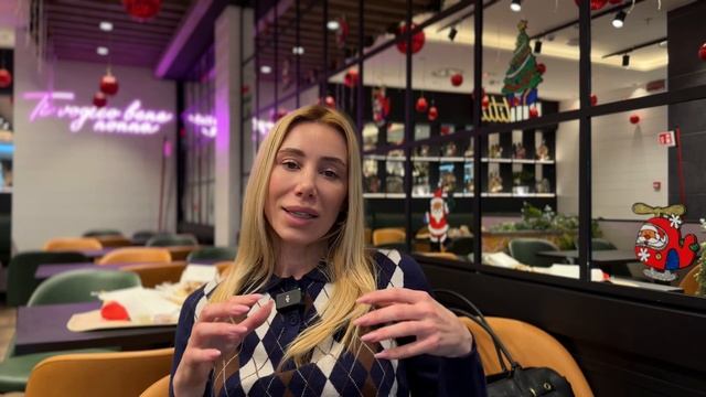 Телец: Что Ждет Вас в Январе 2025? Гороскоп на Месяц | Люб?