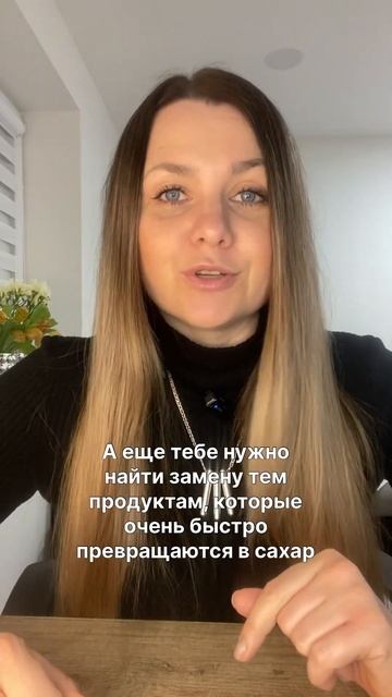 ТЫ НИКОГДА НЕ ИЗБАВИШЬСЯ ОТ МОЛОЧНИЦЫ, ЕСЛИ БУДЕШЬ КУ? смотреть онлайн