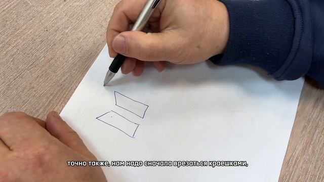 Как правильно подобрать инструмент для мебельного пр?