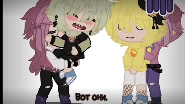  АСК  РомеоФеликс Не_РомеоНе_Феликс Вопросов или действий только 15