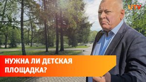 В Уфе обсудили проект благоустройства парка Матросова. Общественники недовольны