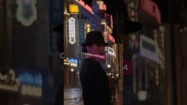 Что нужно знать о фильме «Красный шёлк»? #бикович #кино смотреть онлайн