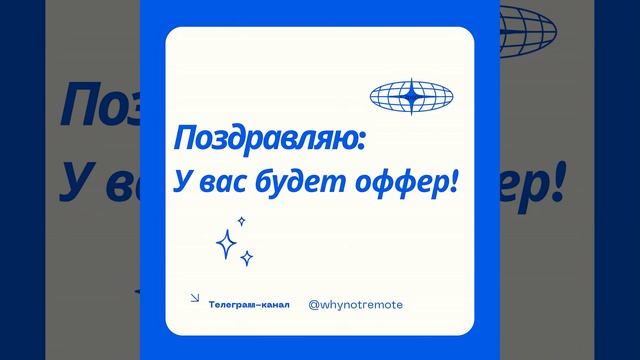 кто читает ваши сообщения в LinkedIn и почему большинство