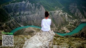 Тур по Дагестану и Чечне.