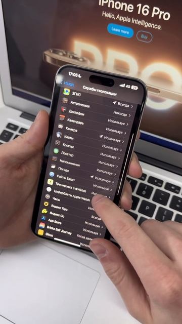 17 ноября 2024 г. смотреть онлайн