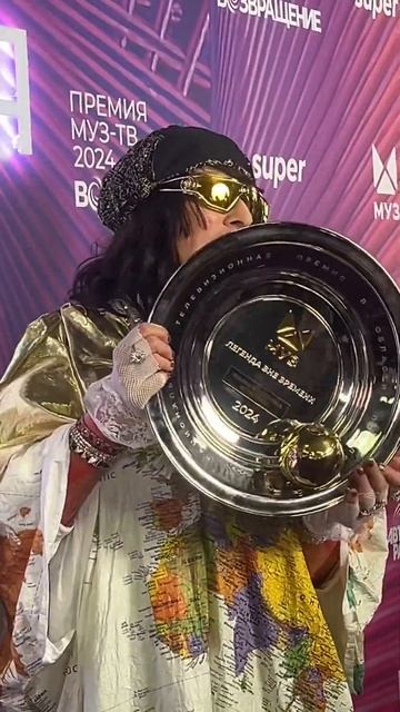 Жанна Агузарова на #премиямузтв Возвращение с наградой в номинации Легенда вне времени #shorts