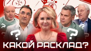 КАКОЙ РАСКЛАД, ЭКСПЕРТЫ? Прогнозы на финал Кубка Гагарина 2025 🏆 КТО ЗАБЕРЕТ КУБОК?