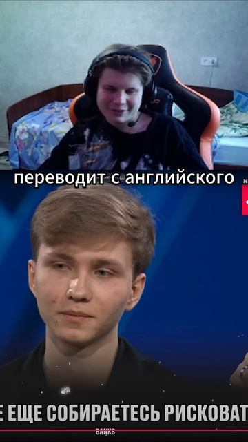 Twitch: mantysalone #mantys #mantysalone #кс2 #лучшее #киберспорт #перевод смотреть онлайн