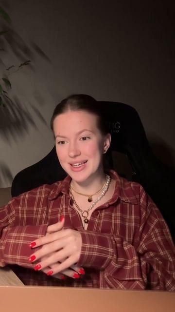 У вашей команды есть прописанная ответственность за р смотреть онлайн