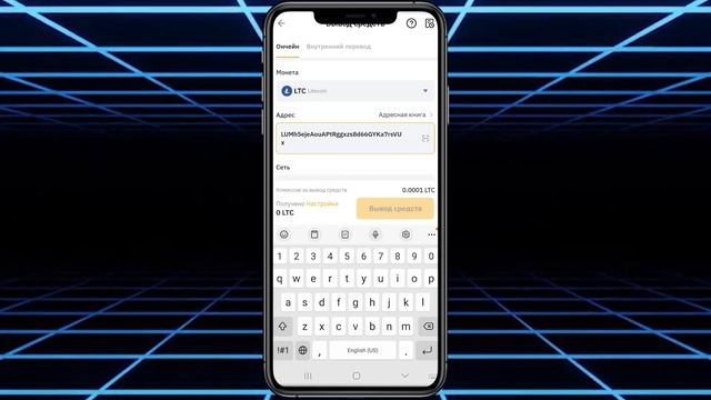 P2P на крипте: как заработать $100 за день с телефона | Пош?