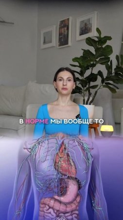 Как избавиться от отеков и гормонального сбоя с помощью йоги?