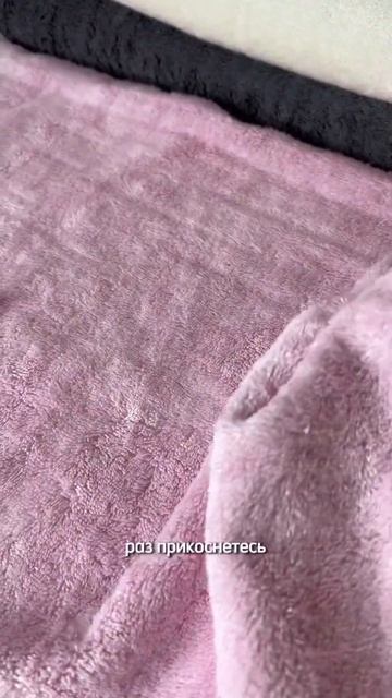 #ткани #махра #бамбук #уфа #люблюшить #love #sewing #like #youtube #top