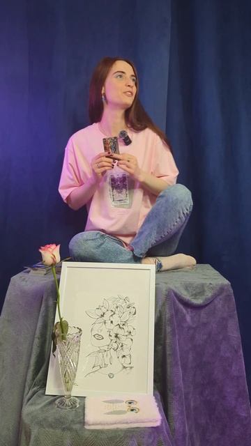 Козерог - Розовое Полнолуние 13 апреля #tarot #таро #знакит смотреть онлайн