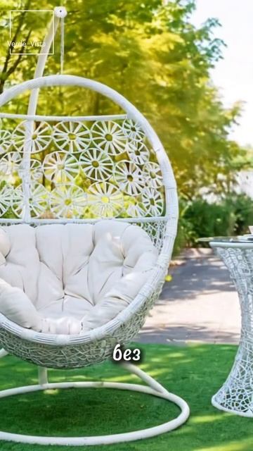 #сад #рек #интерьер #топ #дизайн #хочуврек #дизайнинтерь смотреть онлайн