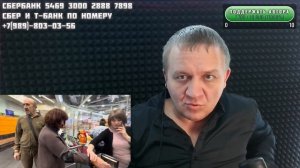 Смотрим семейку фриков в прямом эфире / Картавая пятница  - ПРЯМОЙ ЭФИР 1.03.2025
