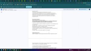 Правильный пример экологичной продажи №1