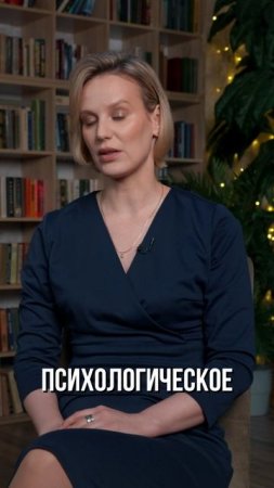 Можно ли садиться на диету без помощи доктора?