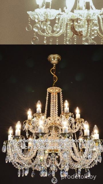 Самое необычное елочное украшение в 2024 году смотреть онлайн