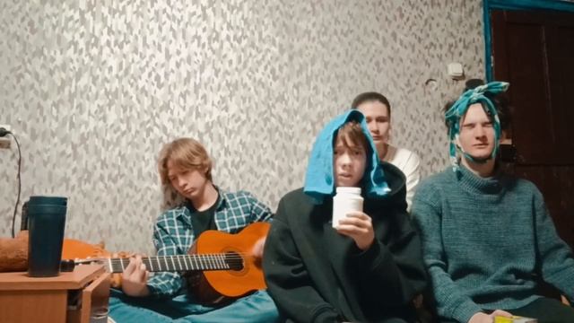 Пошлая Молли - типичная вечеринка с бассейном (cover by Ги?