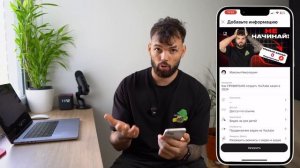 Как ПРАВИЛЬНО Загрузить и Выложить видео на YouTube [2025]