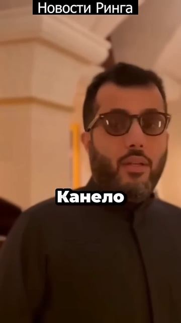 Мистер Бист против Джейка Пола - новый МЕГАБОЙ от Сауд? смотреть онлайн