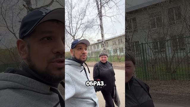 АТАМАНША. ЖЕНЩИНА БОМЖ #помощьбездомным #реабилитация #соль #тикток #мефедрон #наркология