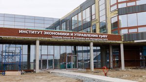 Ход строительства учебных корпусов кампуса УрФУ, апрель-2025