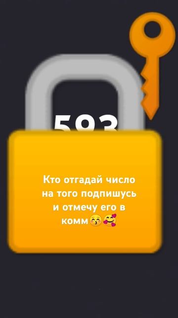 залетай в комм там есть ответ!!!!! смотреть онлайн