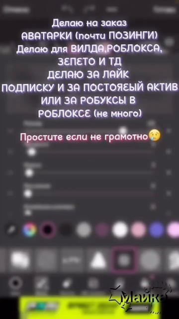 РЕБЯТ ТАМ ИЛИ!!!! #2024 #memes #спорт #мем #хочуврекомендации #