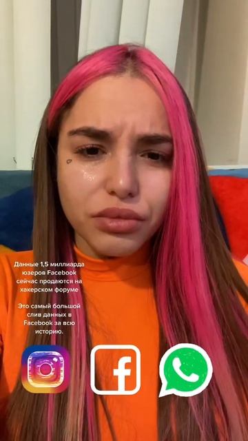 у кого не работает инста?😢 соц. Сети живите 🤞🏻 больн смотреть онлайн