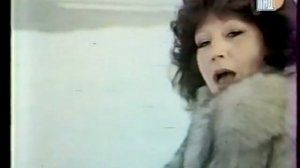 Алла Пугачева - Айсберг (1984)