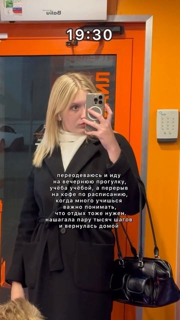 ссылка на онлайн школу ЕГЭ ЛЕНД https://pl.el-ed.ru/auth #studywithme #vl смотреть онлайн