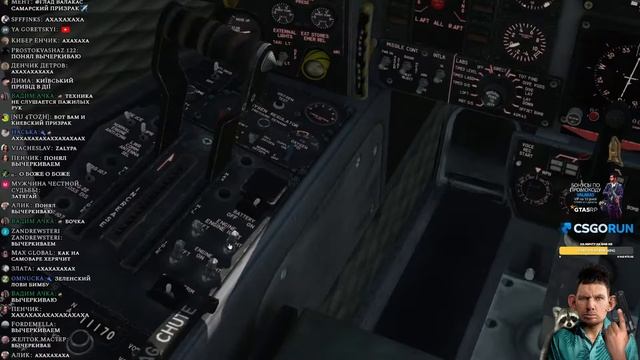 ЖМЫХ AIRLINES НЕУДАЧНО ОСВАИВАЕТ НОВЫЙ БАЙРАКТАР / @Глад В?
