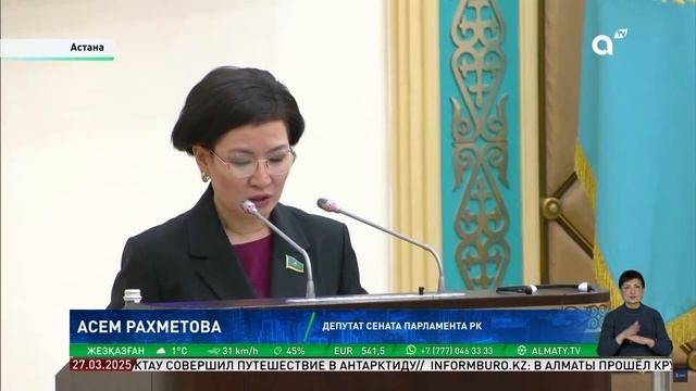 Что делать легионерам без финансирования