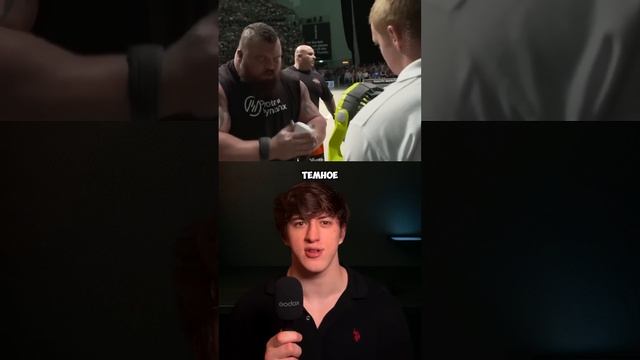 Почему Самый Сильный Человек В Мире Является Гением смотреть онлайн