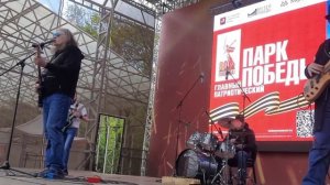 рок-группа Именины - День придёт (кавер Омега)