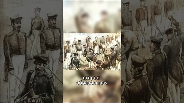 Почему Николай 1- Палкин? | #история #рекомендации #росс?
