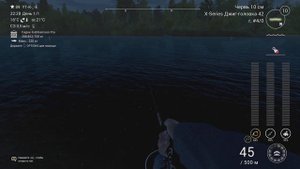 Fishing Planet уникальный судак река Днепр