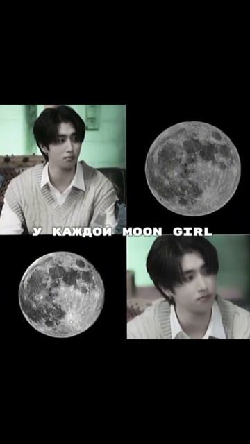 у меня есть, а у вас?) #kpopskz #kpop #скз #straykids #shorts #минсоны #м? смотреть онлайн