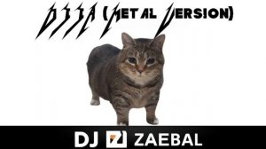 OIIA OIIA (Spinning Cat) – Metal Remix | Жёсткий замес от DJ Zaebal