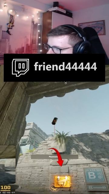 САМЫЙ ЛУЧШИЙ АНТИФОРС ОТ 4000 ELO В CS2! 😎 #cs2 #кс2 #twitch #faceit смотреть онлайн