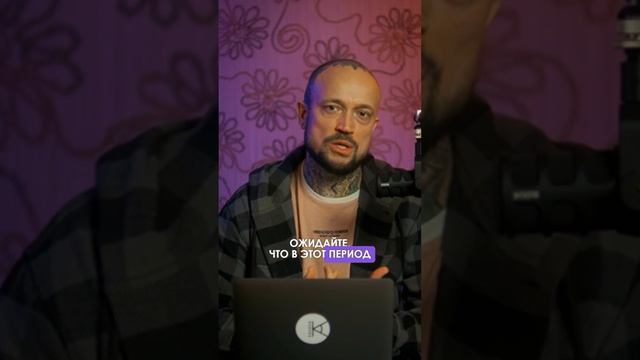 Прогноз #водолей с 15 по 28 февраля. 1 часть смотреть онлайн