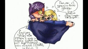 # 2 Озвучка комиксов по 13 карт(не_ЗК,КриминАрт,ДМО).