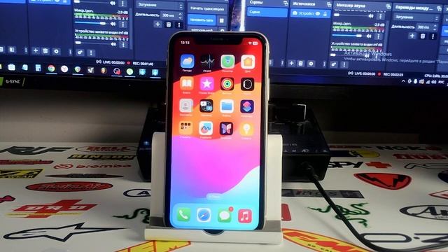 Не загружается приложение на IPhone