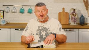 Для созидания самого себя в любви! 24 мая Епископ Олег Тихонов. Слово, меняющее жизнь.